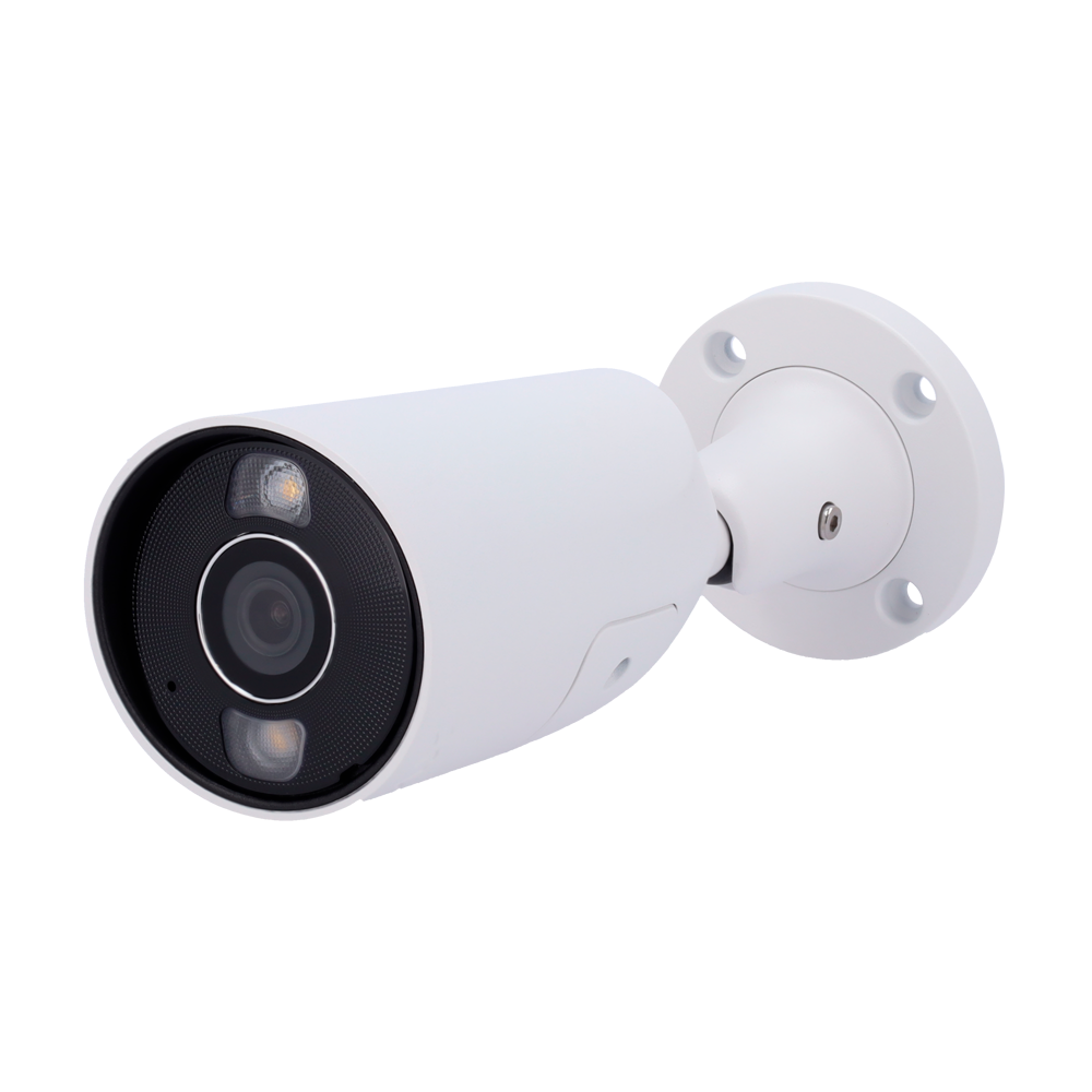 AJ-BULLETCAM-5-0400-HL-W.png